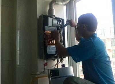 台州市优普热水器上门维修案例